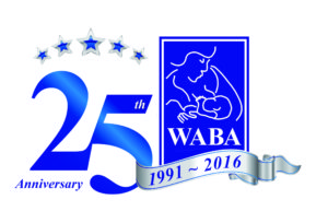 25anniversary_logo_jpg
