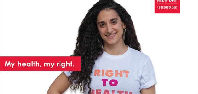 MY HEALTH, MY RIGHT CAMPAIGN! A Breastfeeding perspective