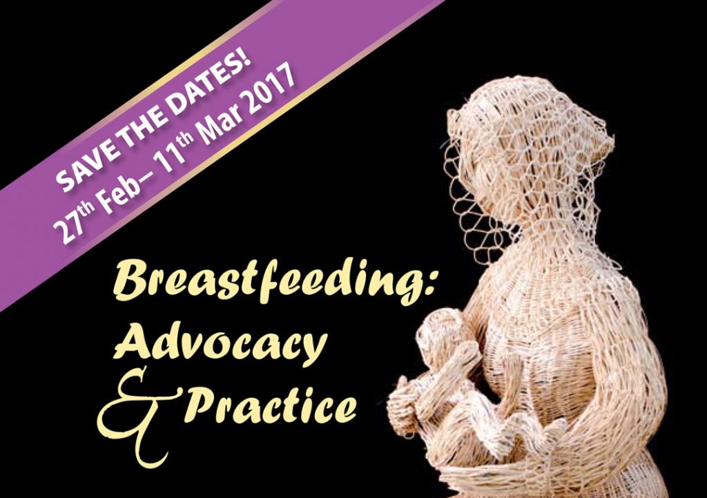 2017 World Alliance For Breastfeeding Action