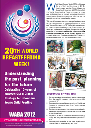 🤱Happy World Breastfeeding Week & National Breastfeeding Month - Momcozy